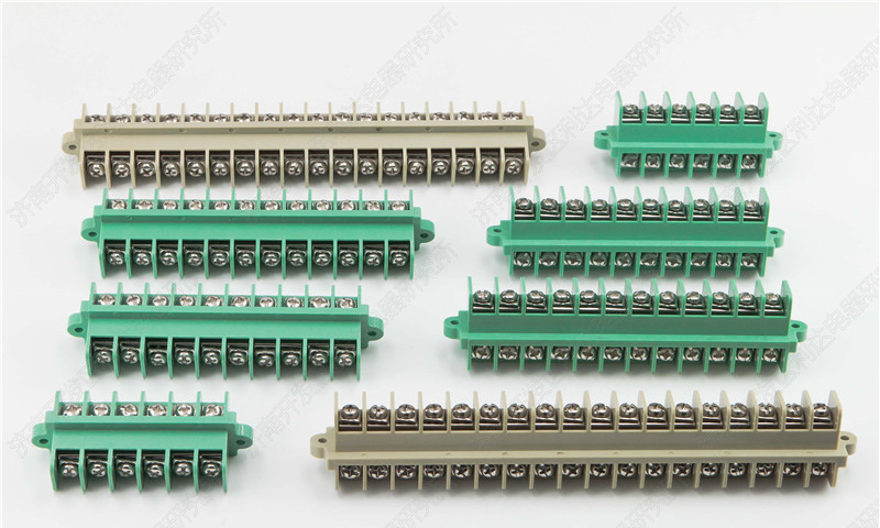 Install a locking device at the connection position of the terminal strip cable